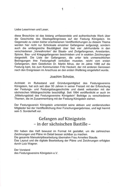 Sonderheft Mitteilungsblatt des Festungsvereins Königstein e.V.: Erklärung zur Broschüre